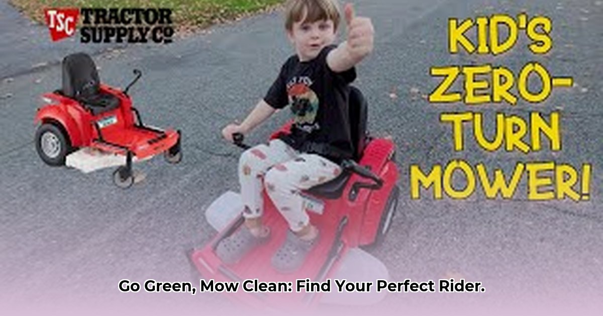 riding-mower-tractor-supply